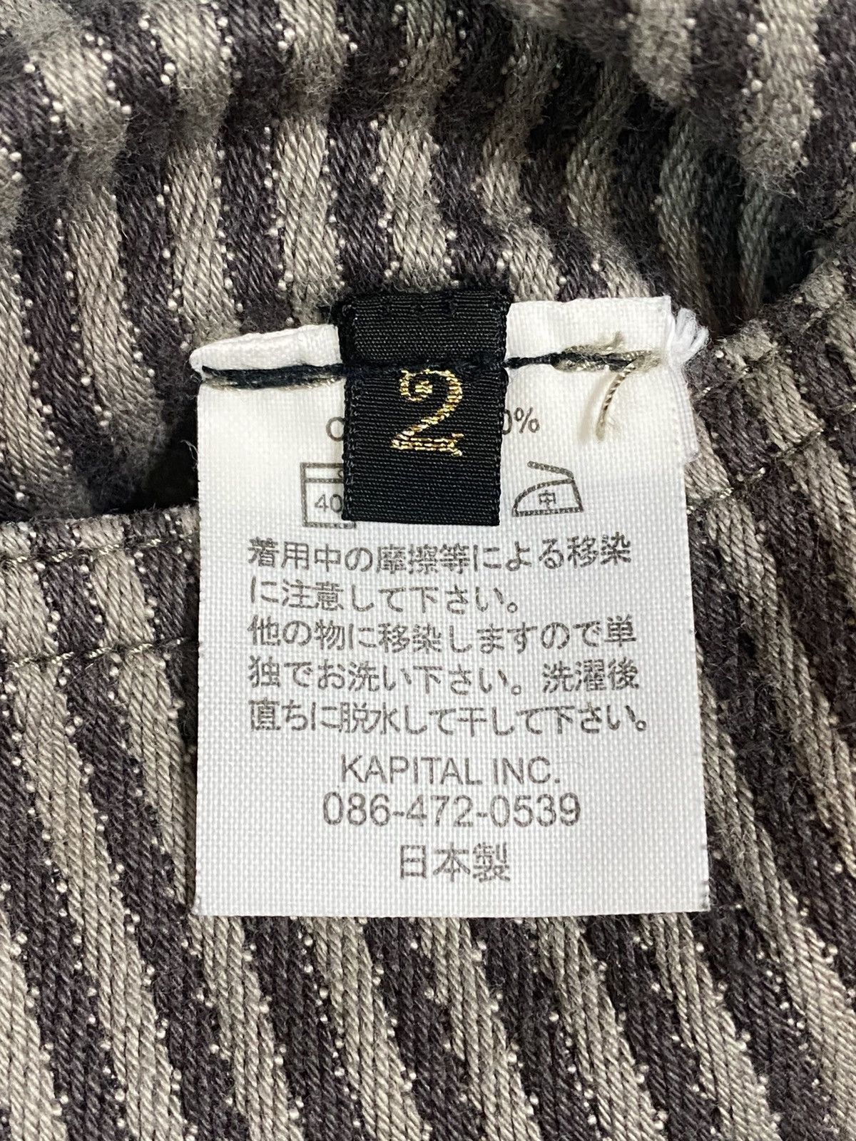 Kapital Kapital Corduroy Pants Size US 32 / EU 48 - 9 Thumbnail
