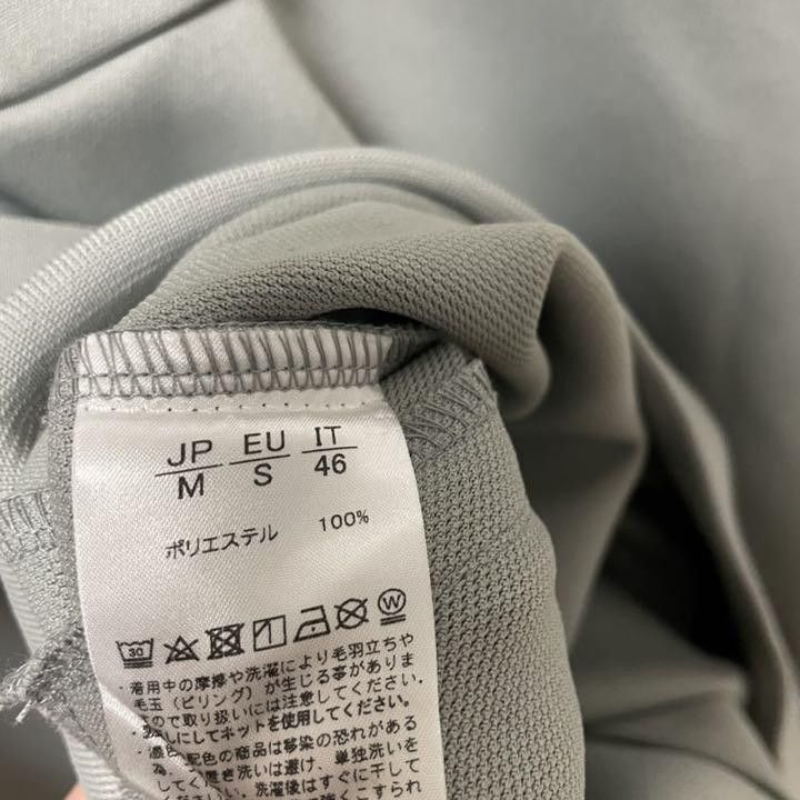 Number (N)ine Logo Paneled Track Jacket Size US S / EU 44-46 / 1 - 8 Thumbnail