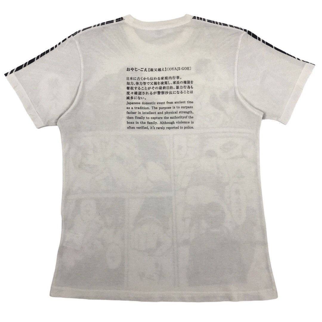 Anime × Japanese Brand × Vintage Fullprinted japanese ANIME t-shirt Size US M / EU 48-50 / 2 - 2 Thumbnail