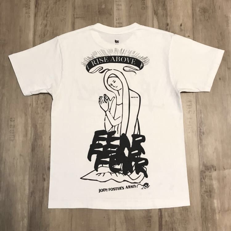 Bape BAPE x Jody Fosters Army T-shirt BAPE gallery limited Size US M / EU 48-50 / 2 - 1 Thumbnail