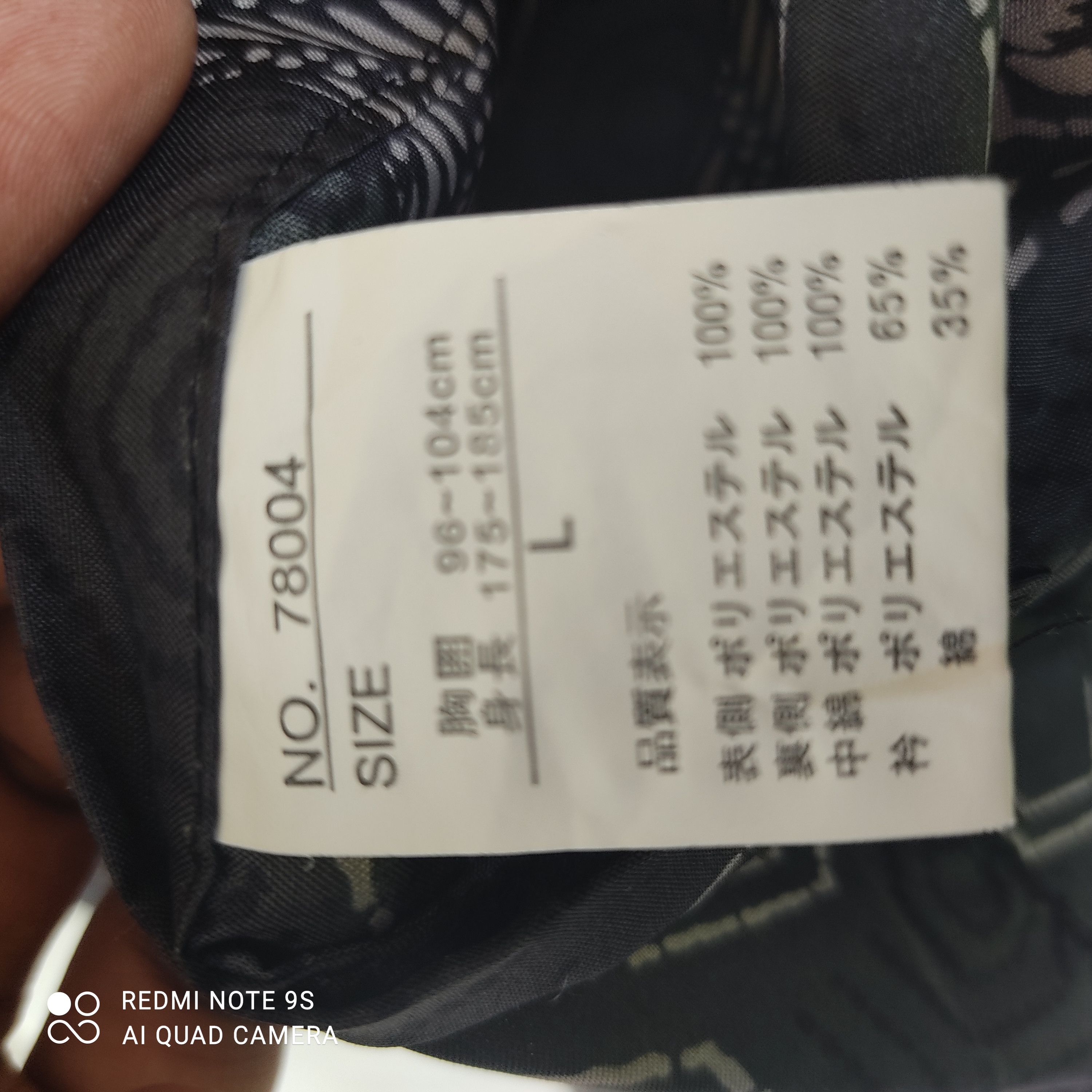 Japanese Brand EVISU SUMO FatMan Monogram Allover Print Reversible Kimono Size US L / EU 52-54 / 3 - 7 Thumbnail