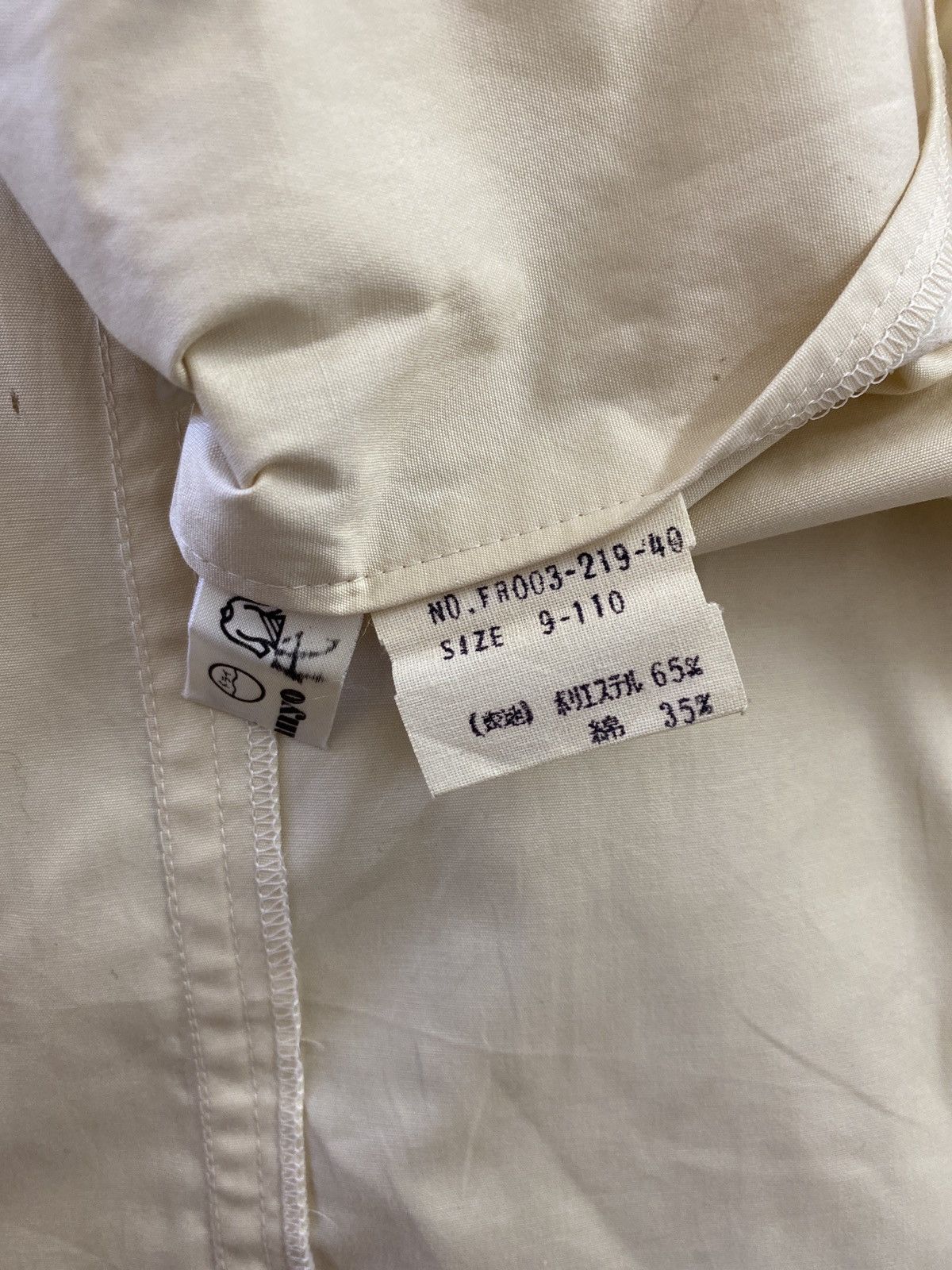 Yves Saint Laurent VINTAGE YVES SAINT LAURENT LONG JACKET / COTTON FACRIC Size US M / EU 48-50 / 2 - 13 Thumbnail