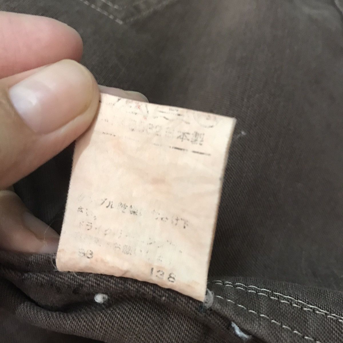 Japanese Brand INED jacket design like yohji yamamoto made in Japan Size US M / EU 48-50 / 2 - 9 Thumbnail
