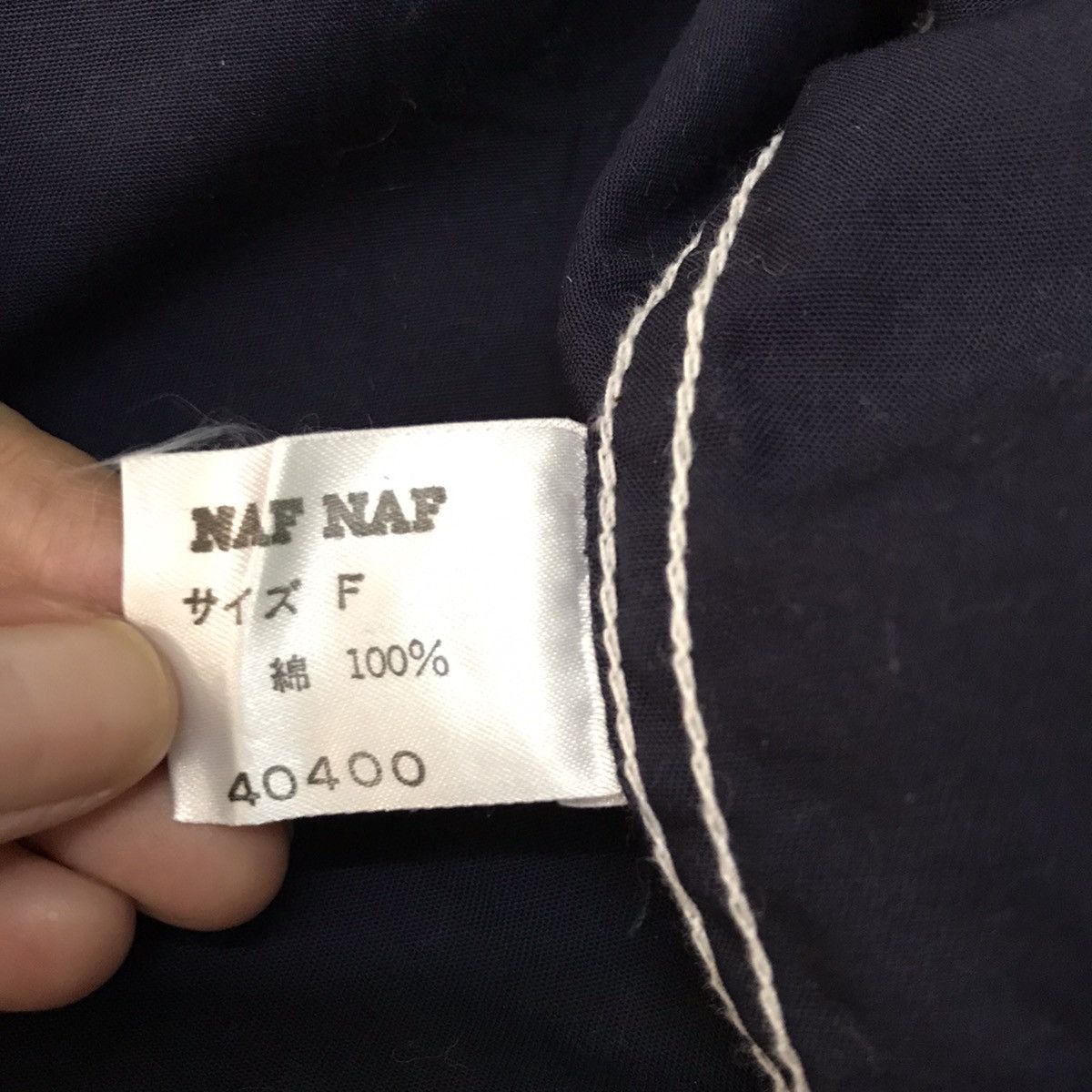 Other Naf Naf jacket hooded Size US L / EU 52-54 / 3 - 10 Thumbnail