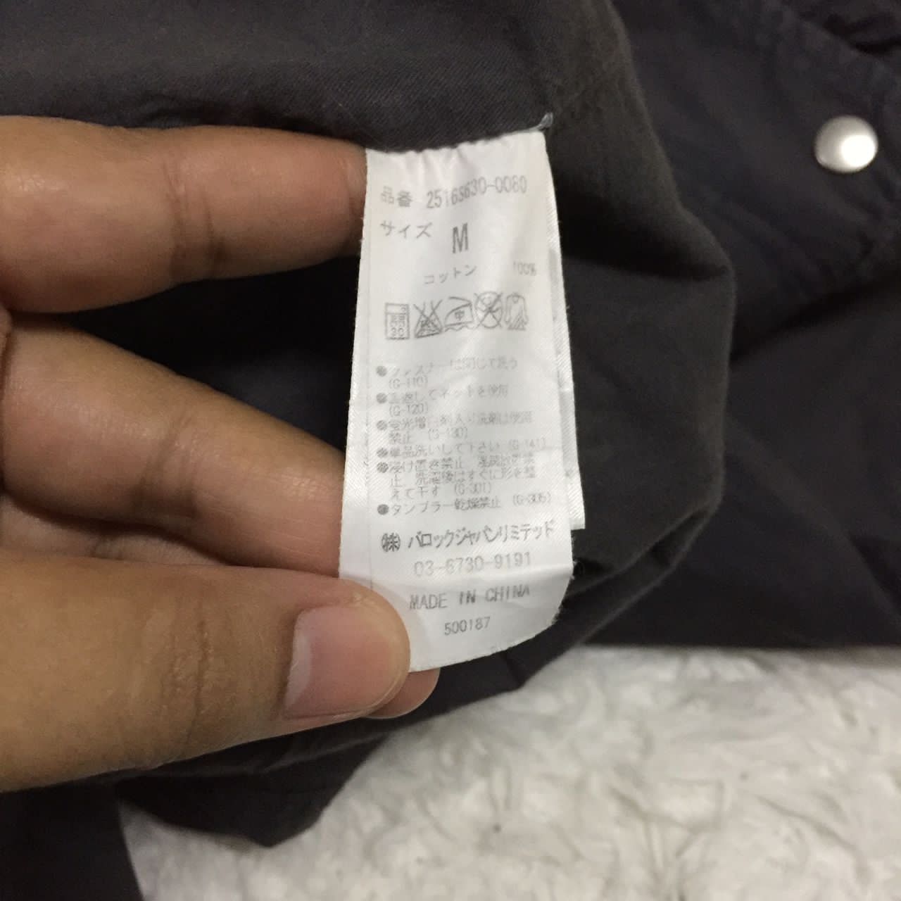 Japanese Brand Stooge & co style and durability jacket Size US M / EU 48-50 / 2 - 9 Thumbnail