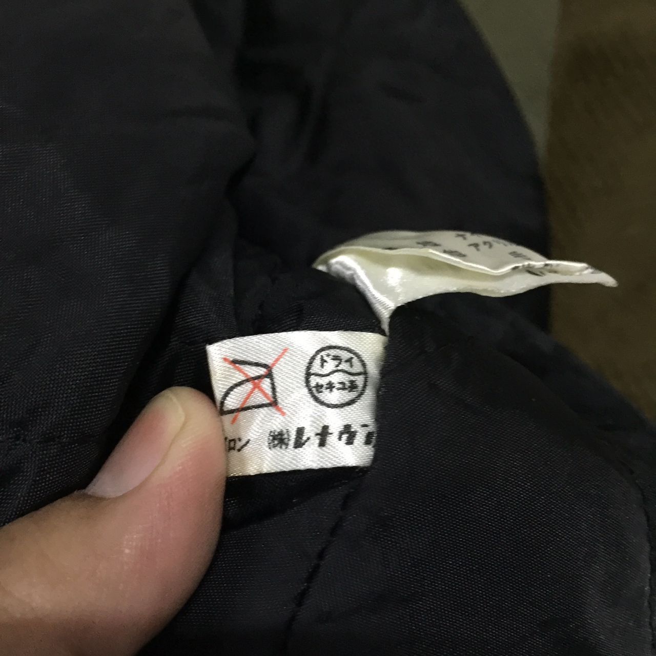 Japanese Brand Japanese brand big way block colour jacket Size US M / EU 48-50 / 2 - 9 Thumbnail