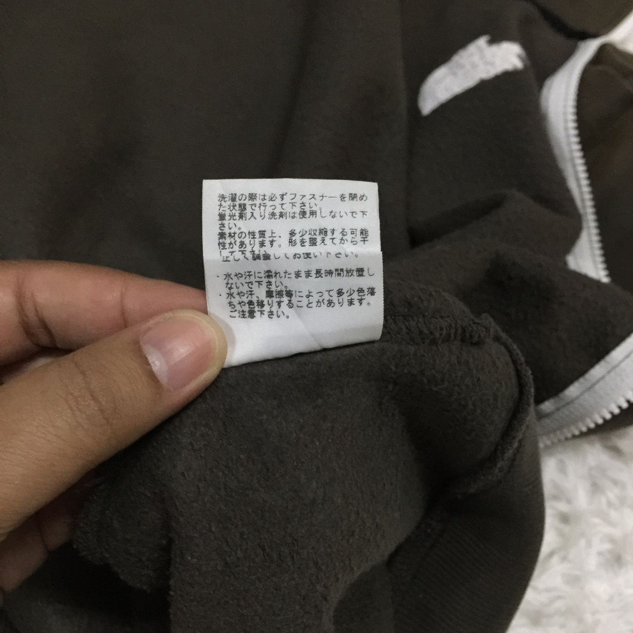 The North Face Vintage Rare The North Face Zipper Hoodie(sun faded) Size US S / EU 44-46 / 1 - 9 Thumbnail