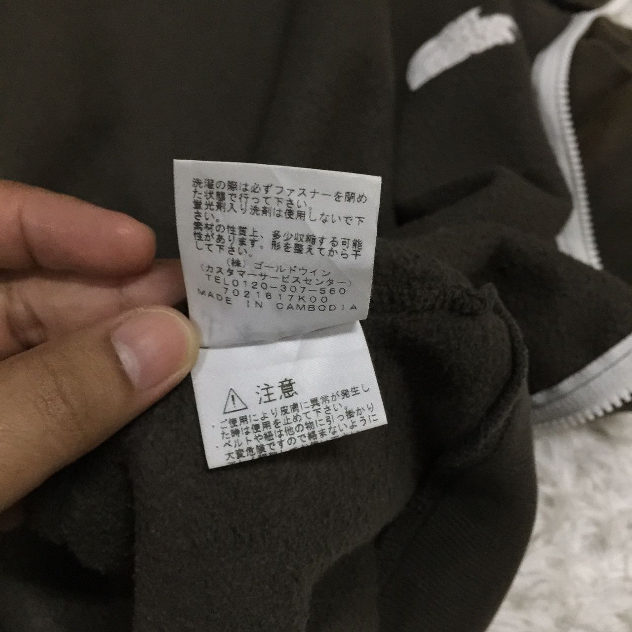 The North Face Vintage Rare The North Face Zipper Hoodie(sun faded) Size US S / EU 44-46 / 1 - 10 Thumbnail