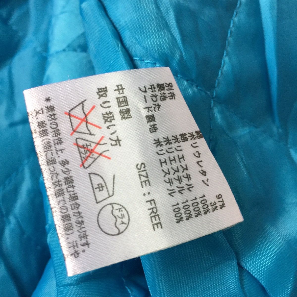 Japanese Brand Titicaca snap button jacket fleece hoodie nice design Size US S / EU 44-46 / 1 - 9 Thumbnail