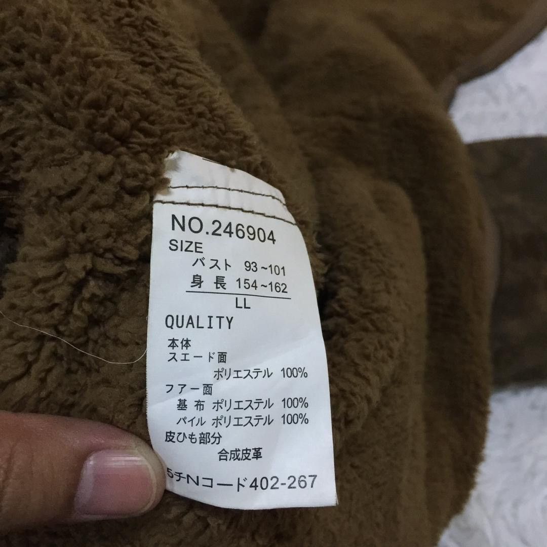 Japanese Brand Paleo jacket Size US L / EU 52-54 / 3 - 7 Thumbnail