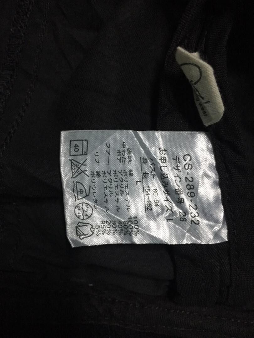 Japanese Brand Sunny Clouds by Felissimo Jacket Size US M / EU 48-50 / 2 - 11 Thumbnail