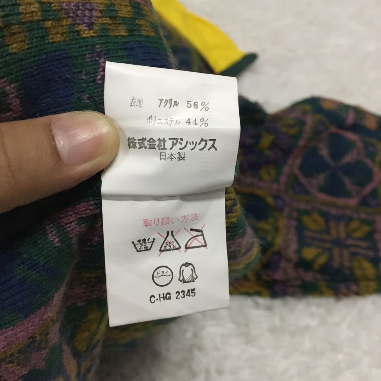 Japanese Brand Jean Claude Killy deep pile jacket Size US L / EU 52-54 / 3 - 8 Thumbnail