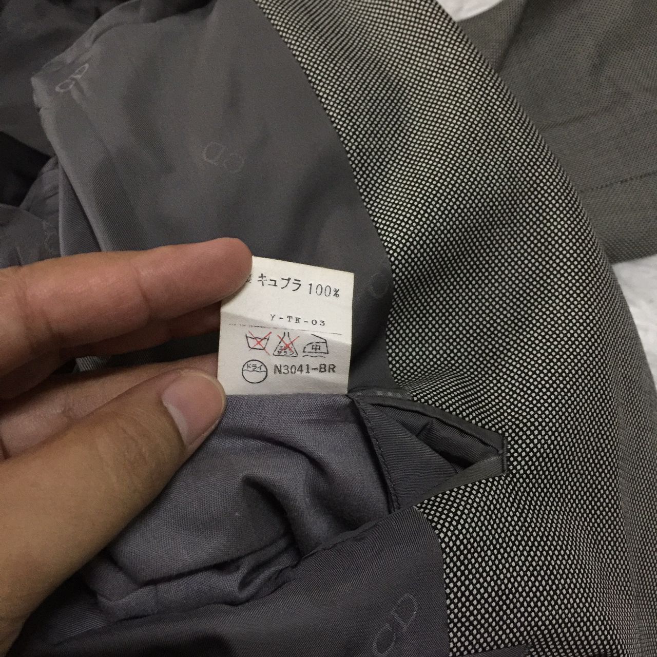 Christian Dior Monsieur 🔥 Vintage CHRISTIAN DIOR Blazer Coat Size US S / EU 44-46 / 1 - 8 Thumbnail