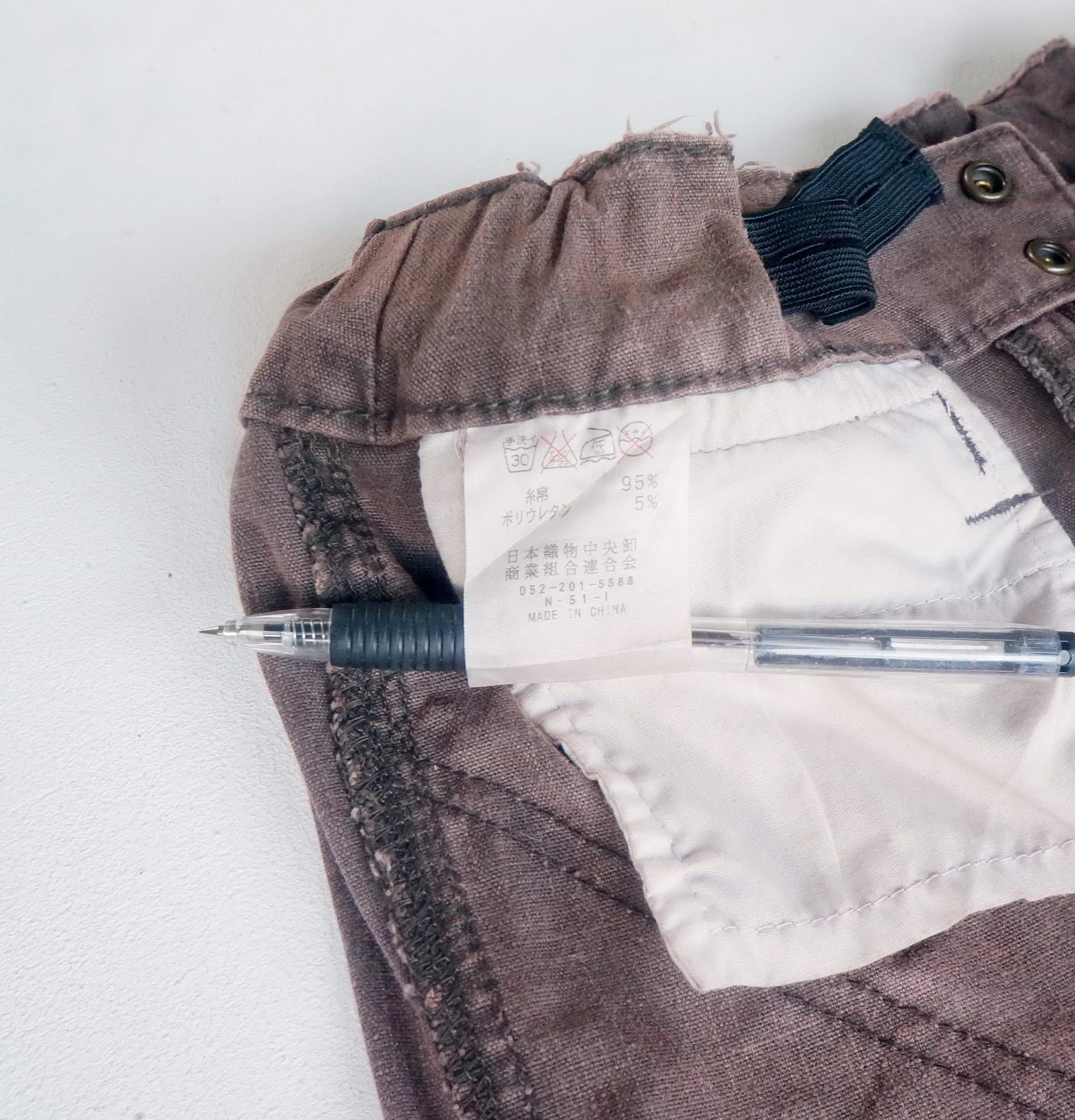 Japanese Brand PENTY'S Camo Patched Flare Pants Size 24" / US 00 / IT 34 - 13 Thumbnail
