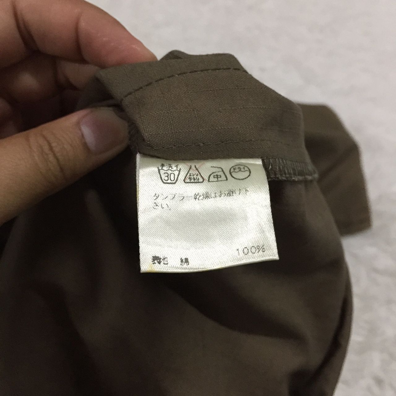 Japanese Brand Nice design vest made in Japan Size M / US 6-8 / IT 42-44 - 5 Thumbnail