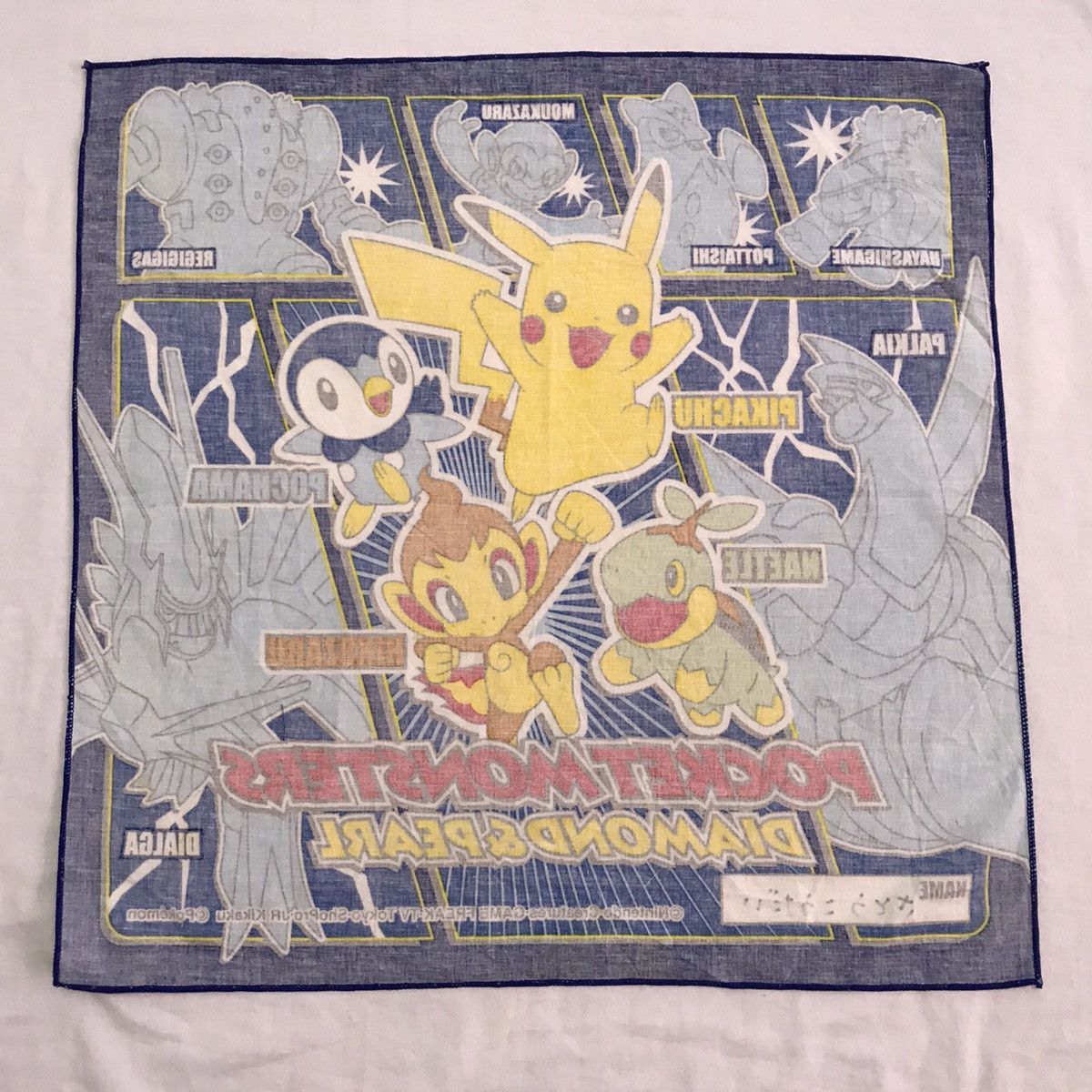 Japanese Brand Combo 5 Pocket monsters pokemon handkerchief bandana Size ONE SIZE - 21 Thumbnail