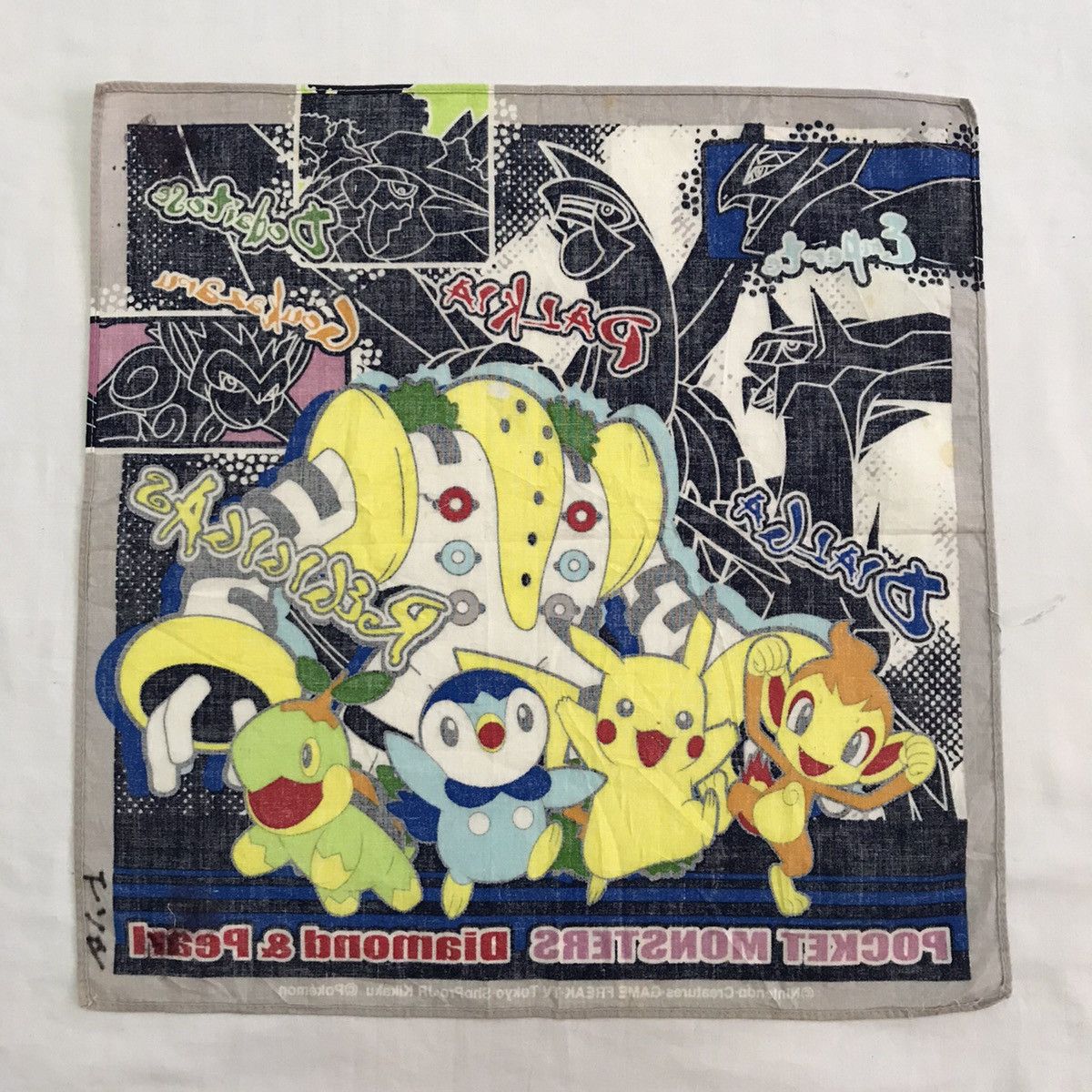 Japanese Brand Combo 5 Pocket monsters pokemon handkerchief bandana Size ONE SIZE - 17 Thumbnail
