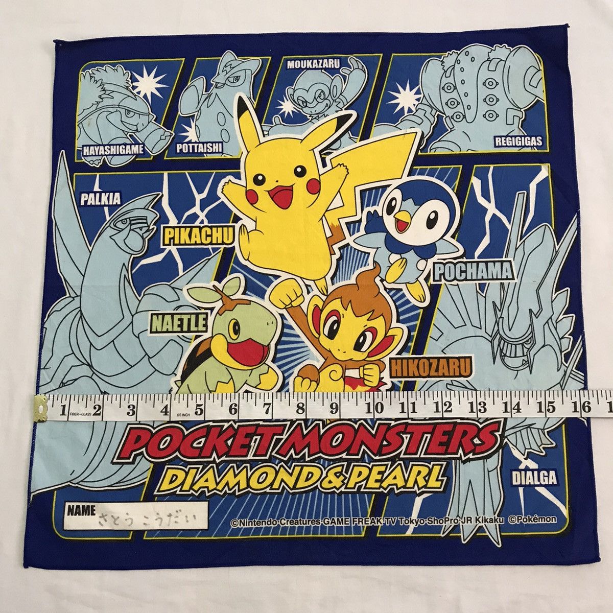 Japanese Brand Combo 5 Pocket monsters pokemon handkerchief bandana Size ONE SIZE - 19 Thumbnail