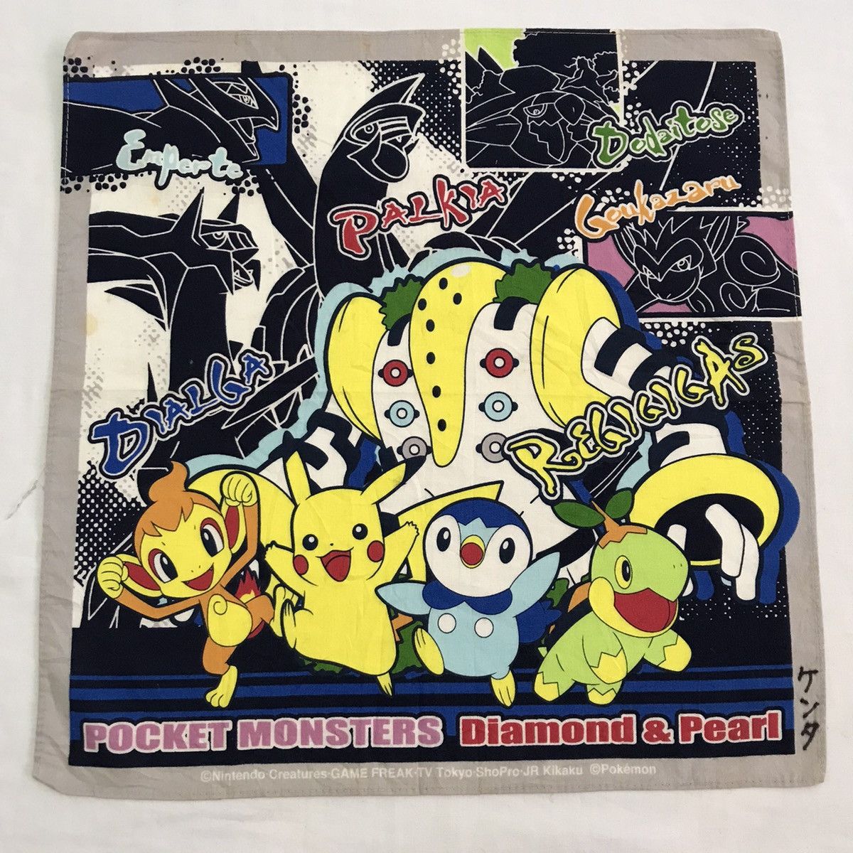 Japanese Brand Combo 5 Pocket monsters pokemon handkerchief bandana Size ONE SIZE - 14 Thumbnail