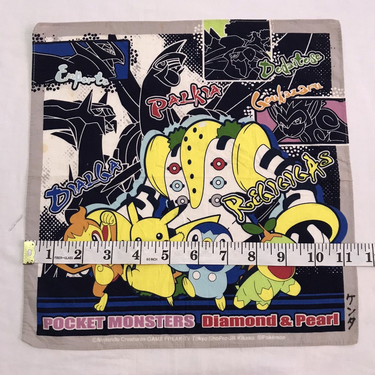 Japanese Brand Combo 5 Pocket monsters pokemon handkerchief bandana Size ONE SIZE - 15 Thumbnail
