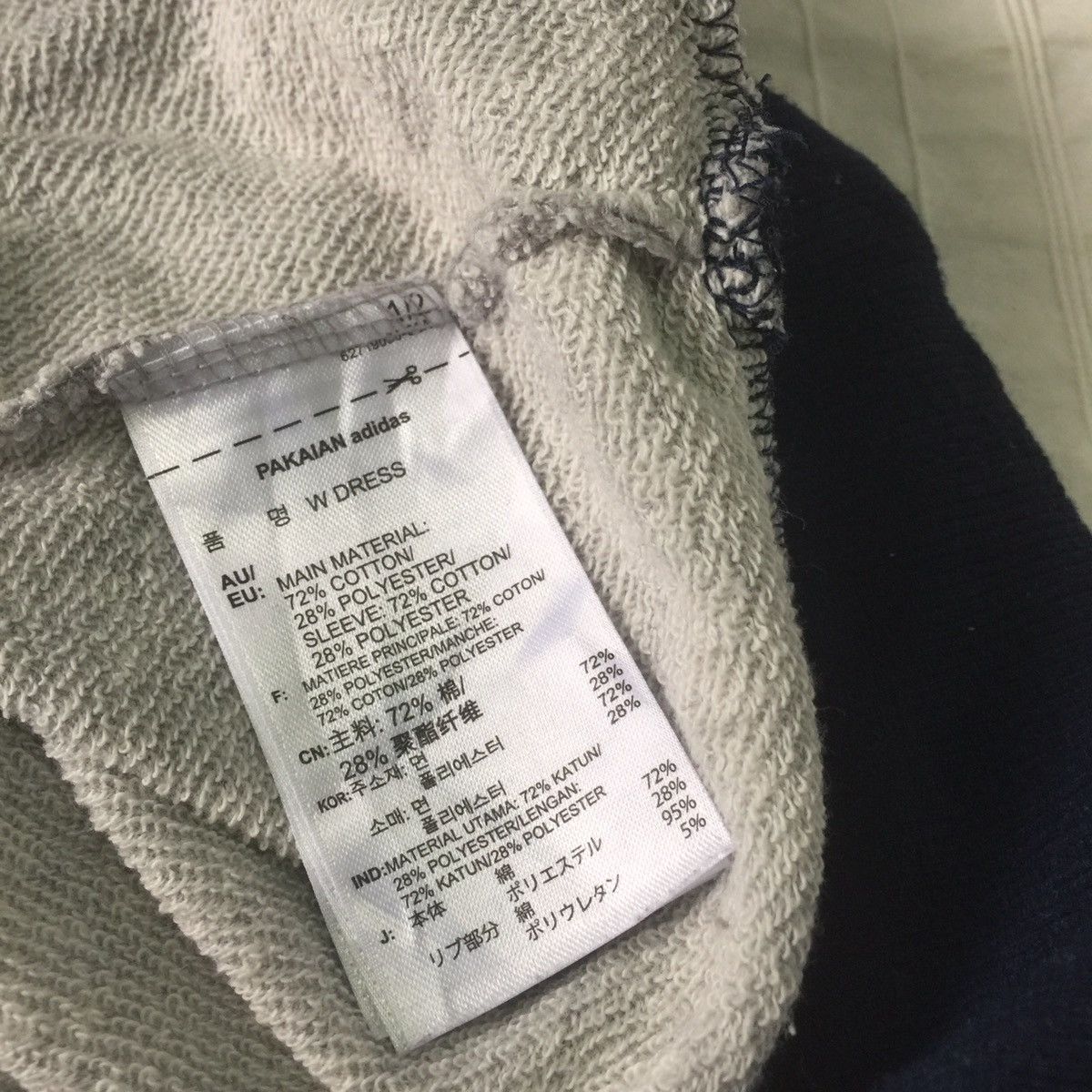 Adidas Adidas neo Sweatshirt Size M / US 6-8 / IT 42-44 - 10 Thumbnail