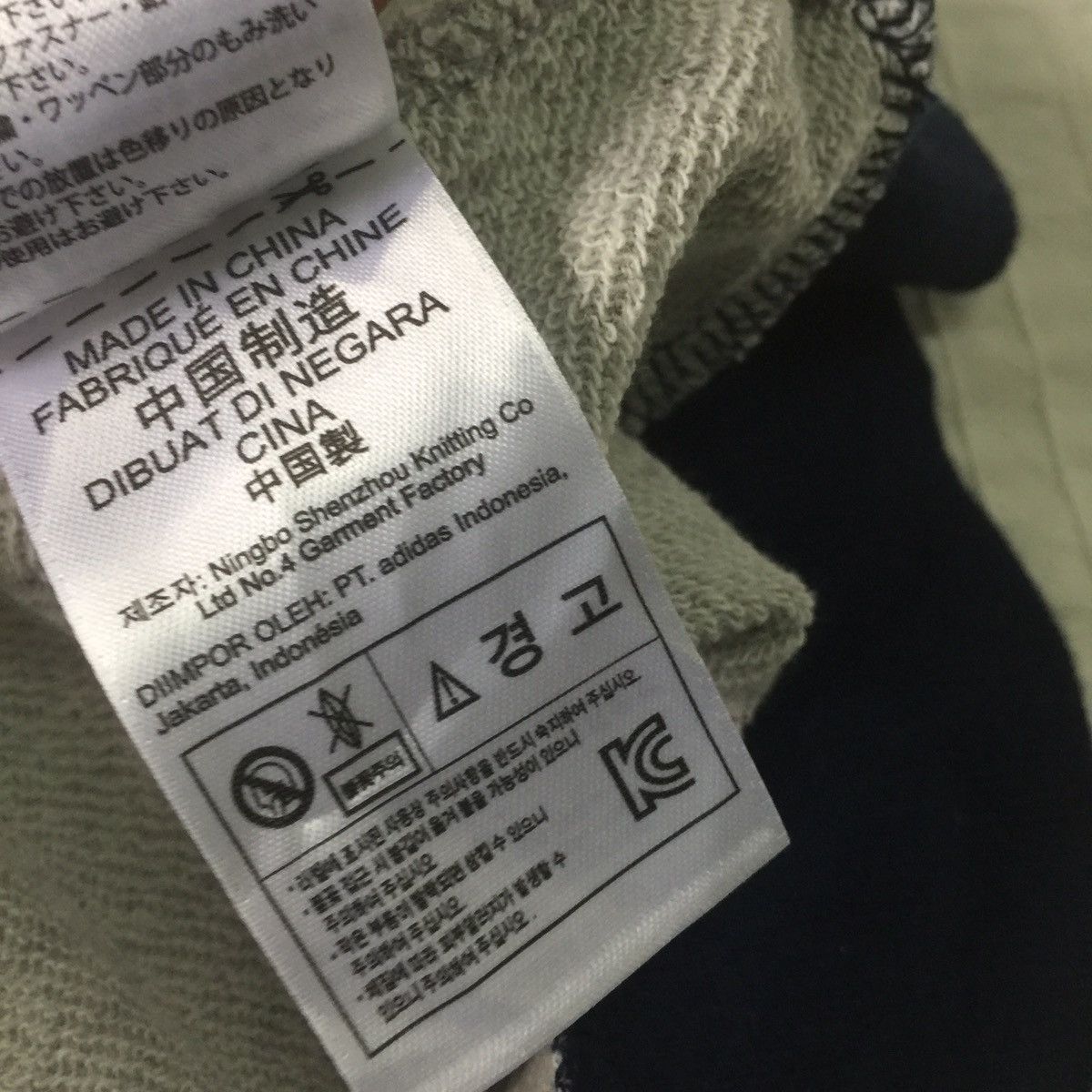 Adidas Adidas neo Sweatshirt Size M / US 6-8 / IT 42-44 - 12 Thumbnail