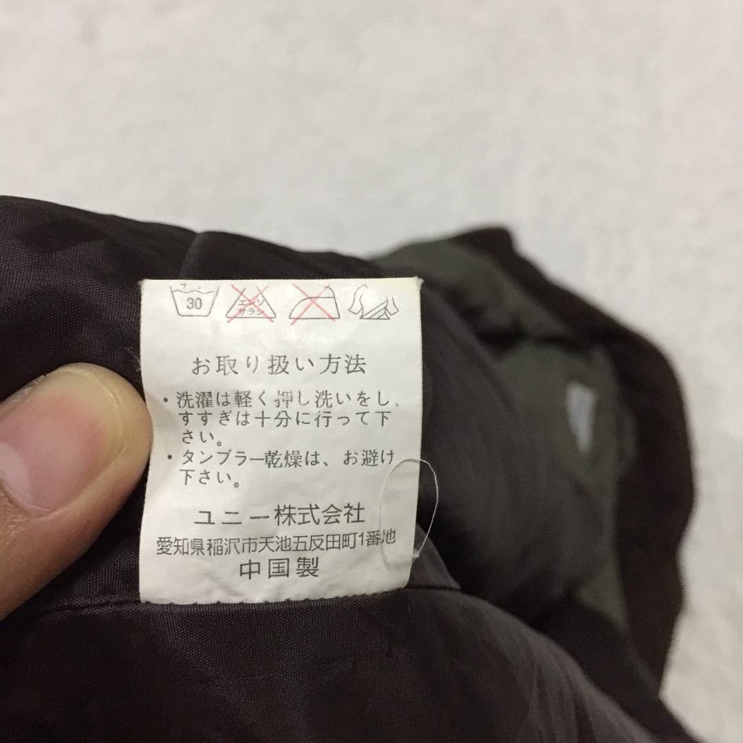 Japanese Brand Madison walker vest Size US L / EU 52-54 / 3 - 8 Thumbnail