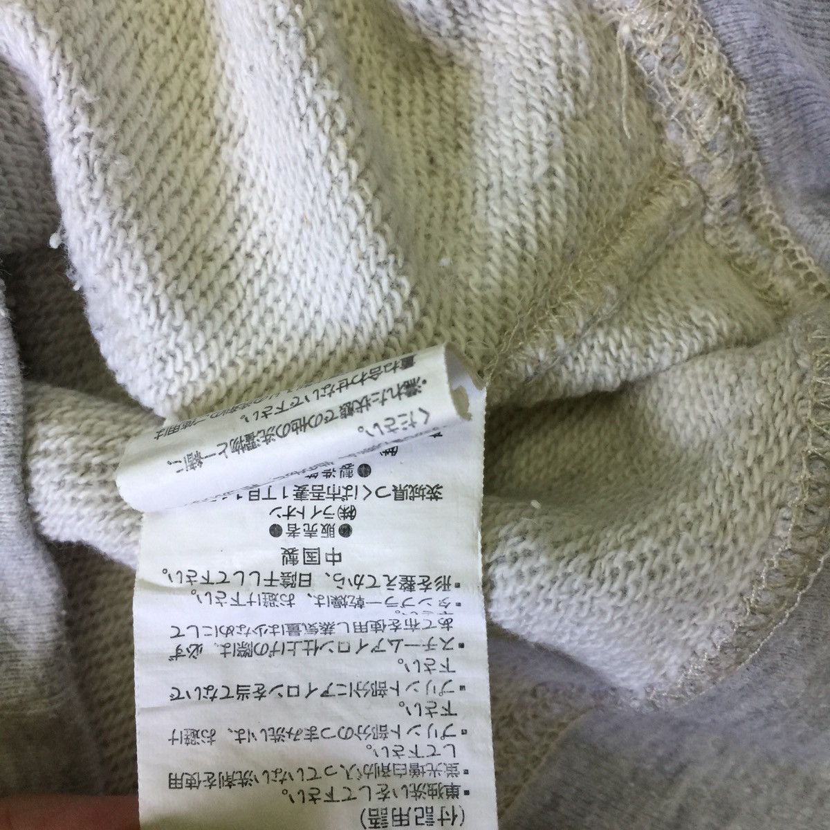 Disney Mickey Mouse Sweatshirt Size US M / EU 48-50 / 2 - 5 Thumbnail