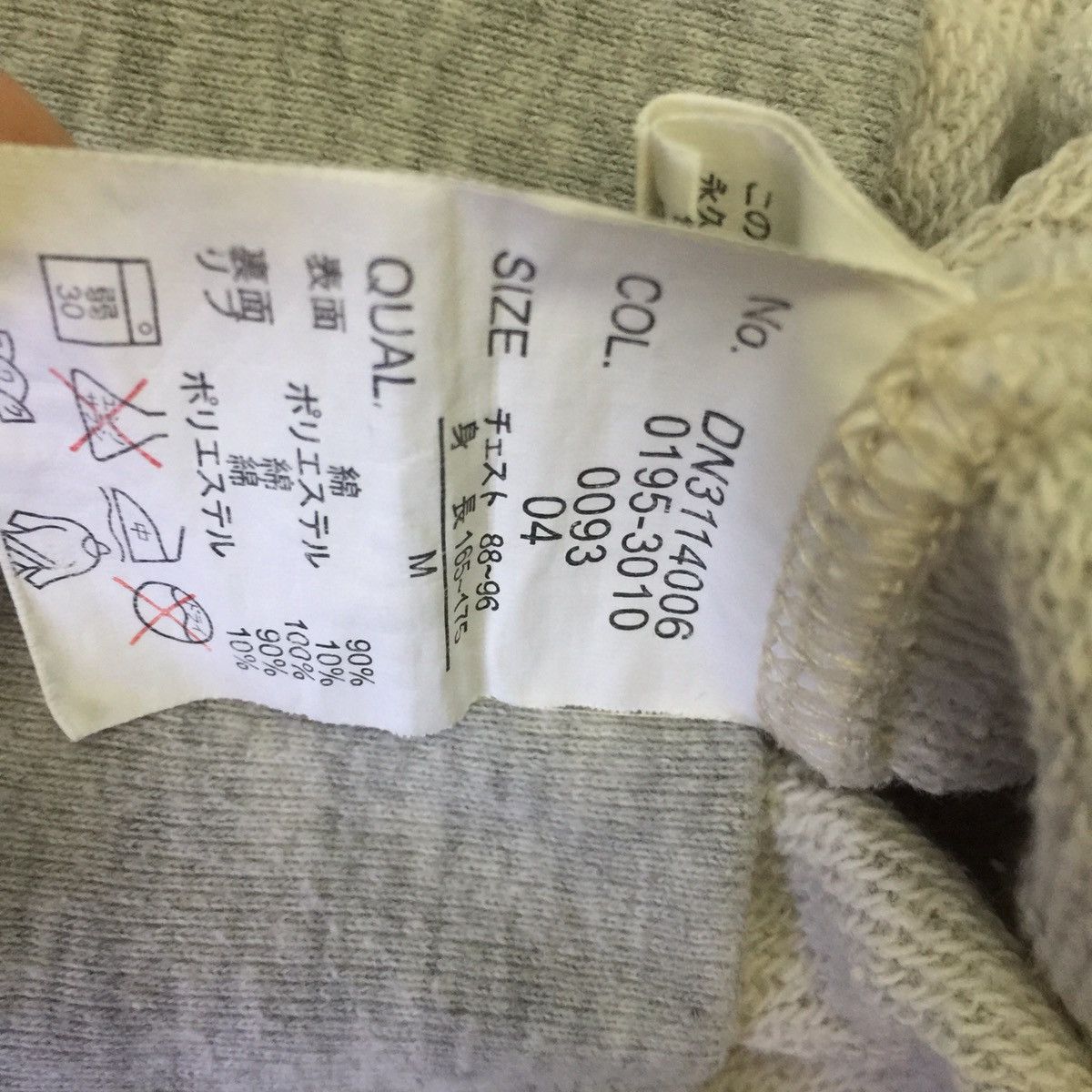 Disney Mickey Mouse Sweatshirt Size US M / EU 48-50 / 2 - 6 Thumbnail