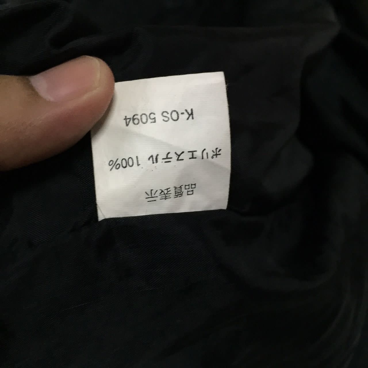 Japanese Brand Doumarc cardigan jacket Size US M / EU 48-50 / 2 - 10 Thumbnail