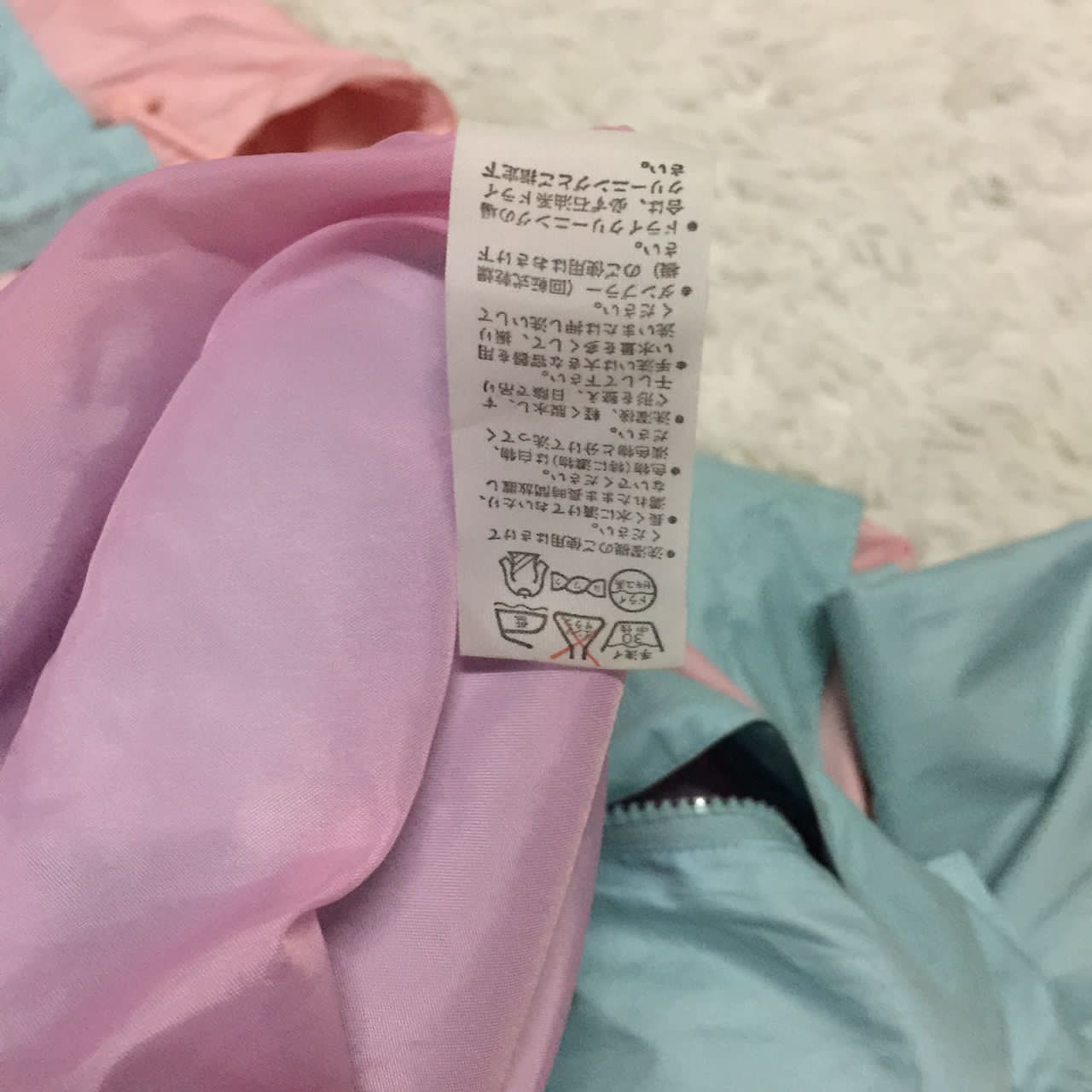 Courreges Rare‼️ Courreges paris hoodie jacket Size US M / EU 48-50 / 2 - 10 Thumbnail