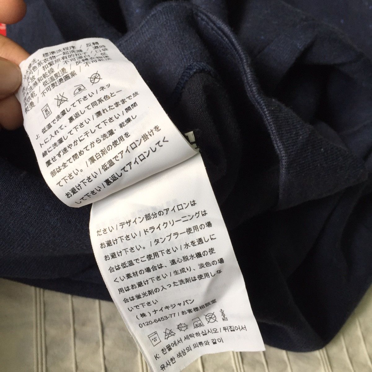 Nike Nike hoodie Size US M / EU 48-50 / 2 - 16 Thumbnail