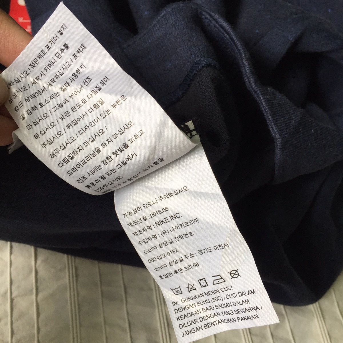 Nike Nike hoodie Size US M / EU 48-50 / 2 - 17 Thumbnail