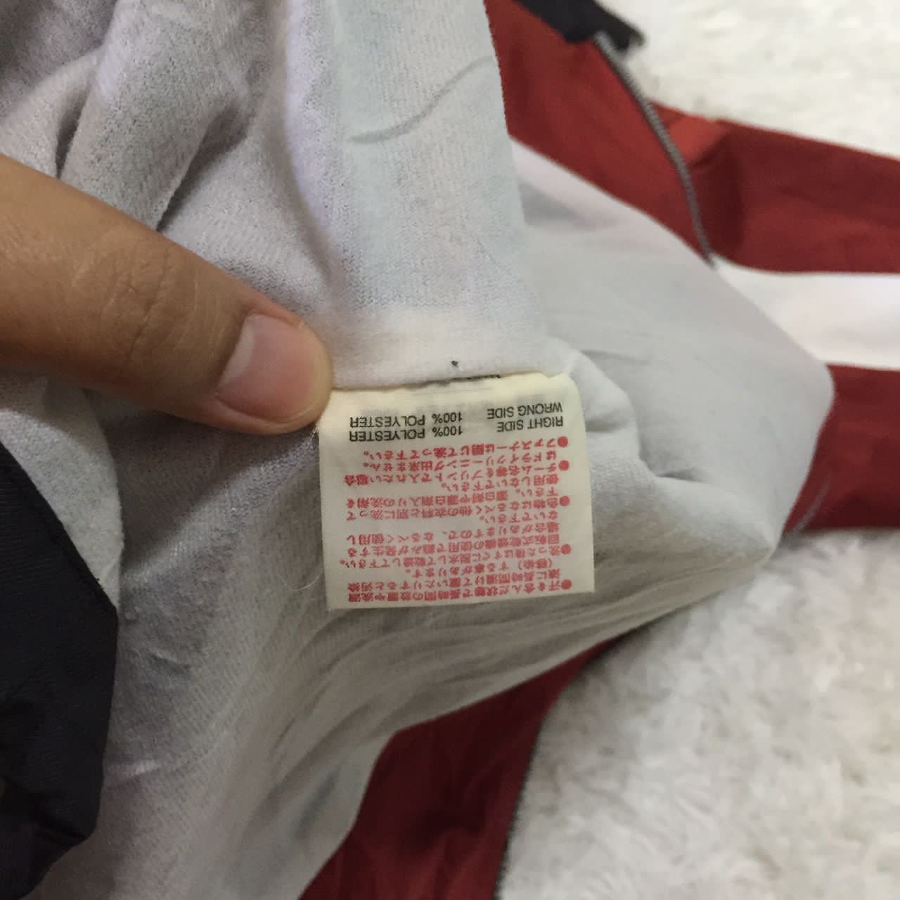 Japanese Brand Vintage yonex jacket Size US M / EU 48-50 / 2 - 9 Thumbnail