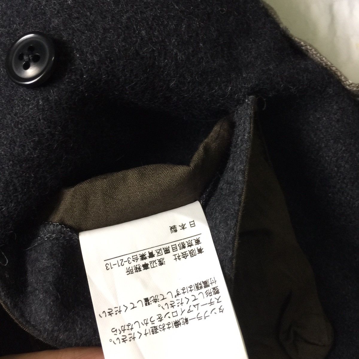 Japanese Brand Japanese brand Aitch jacket Size US S / EU 44-46 / 1 - 10 Thumbnail