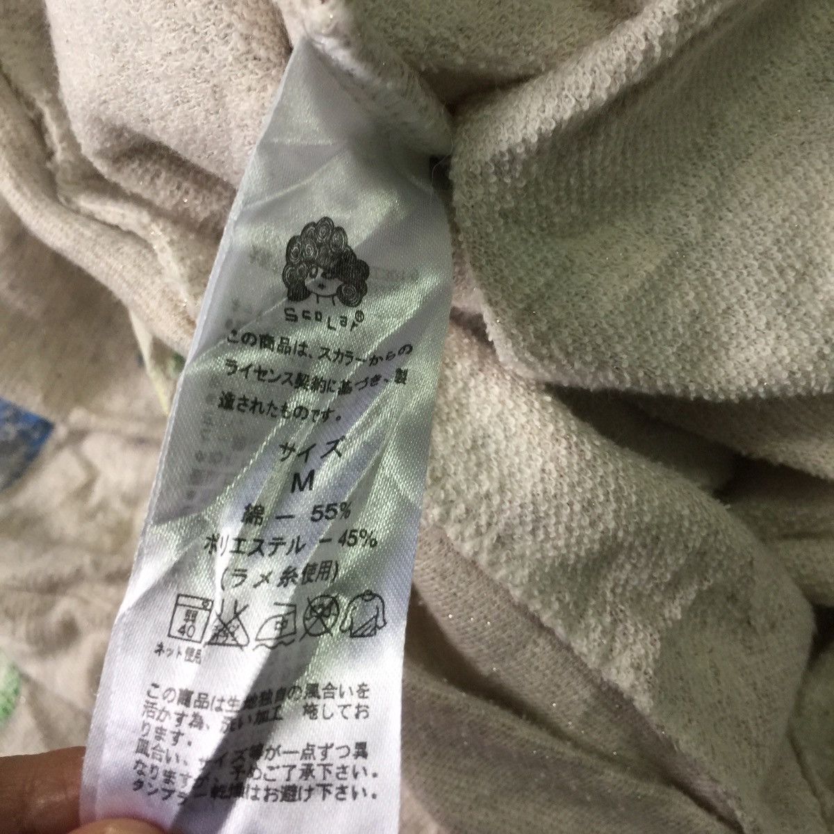 Other Scholar Japanese brand hoodie sweatshirt Size M / US 6-8 / IT 42-44 - 14 Thumbnail