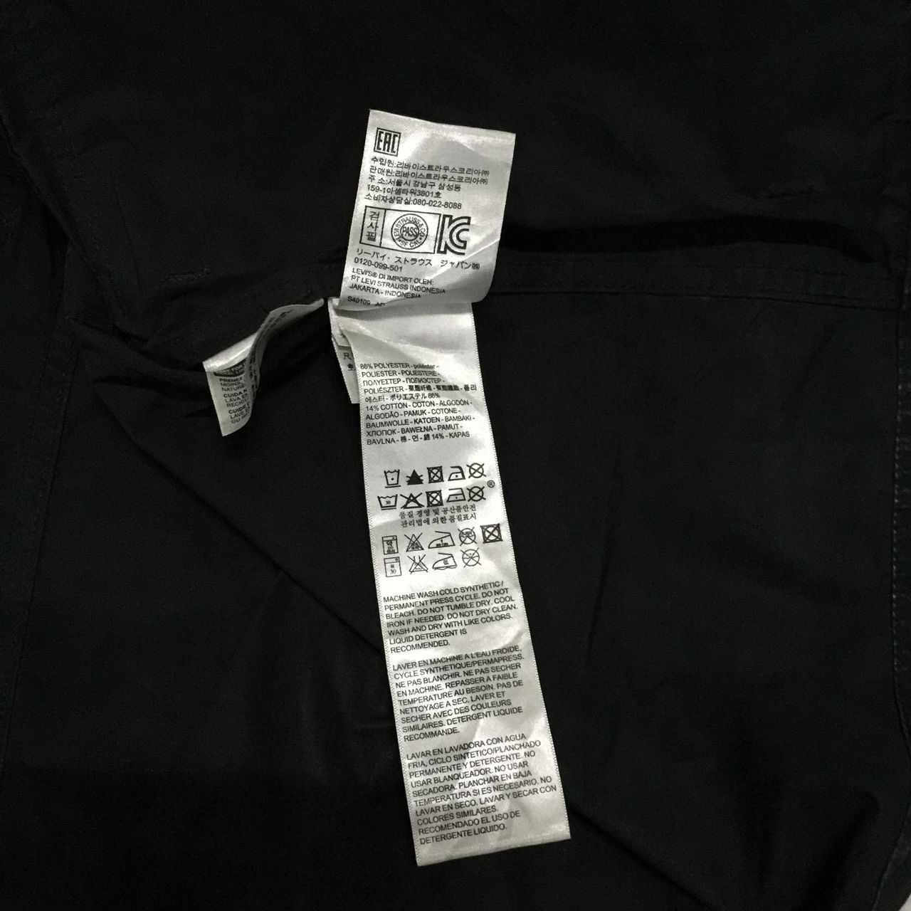 Levi's 💥RARE💥LEVIS HOODIE JACKET Size US S / EU 44-46 / 1 - 9 Thumbnail