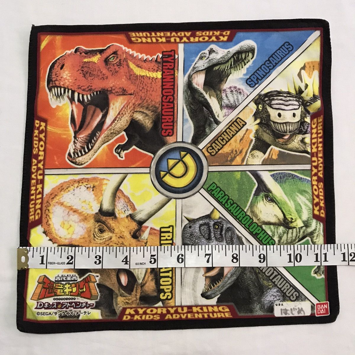 Anime 4 Pieces Japanese cartoon handkerchief Size ONE SIZE - 17 Thumbnail
