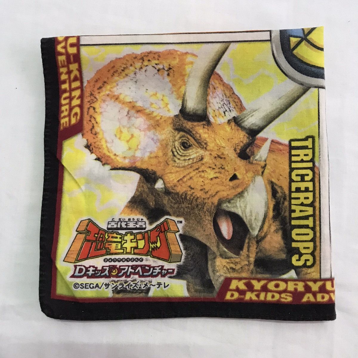 Anime 4 Pieces Japanese cartoon handkerchief Size ONE SIZE - 20 Thumbnail