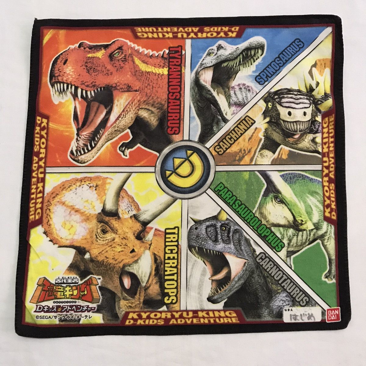 Anime 4 Pieces Japanese cartoon handkerchief Size ONE SIZE - 16 Thumbnail