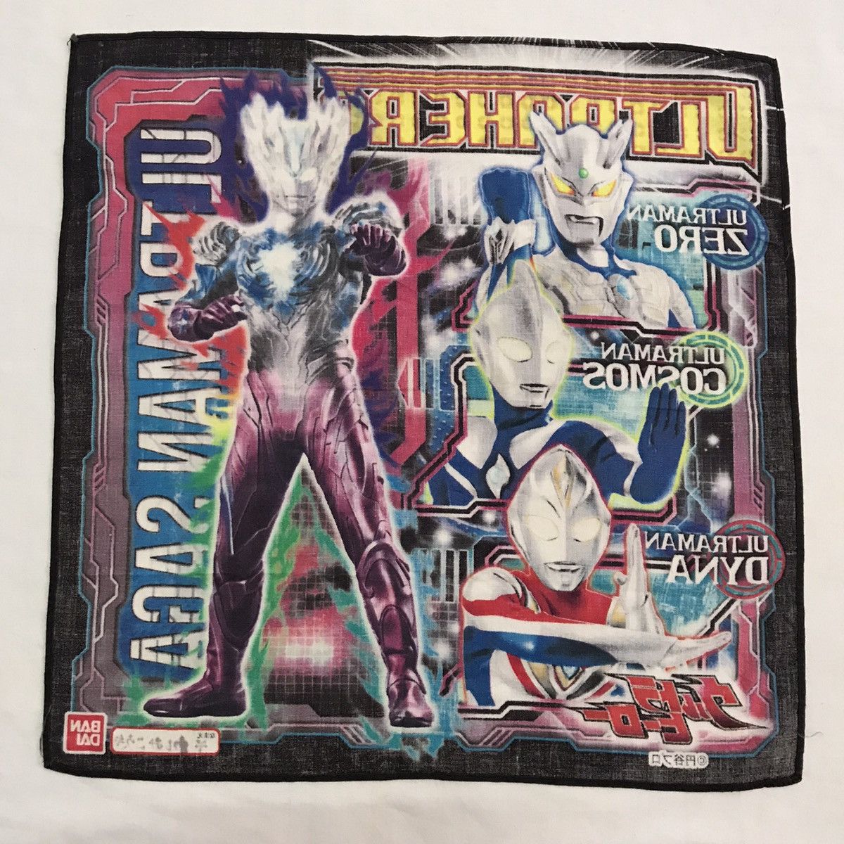 Anime 4 Pieces Japanese cartoon handkerchief Size ONE SIZE - 24 Thumbnail