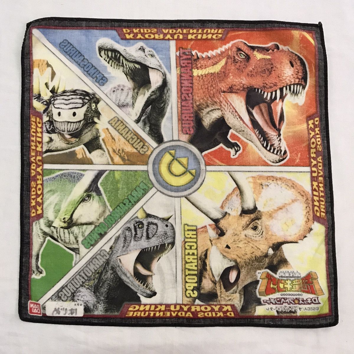 Anime 4 Pieces Japanese cartoon handkerchief Size ONE SIZE - 19 Thumbnail
