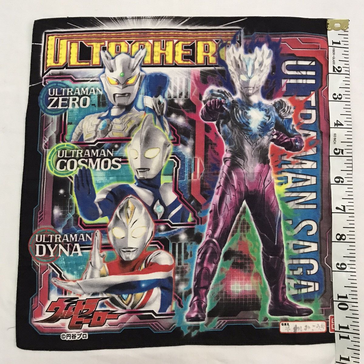 Anime 4 Pieces Japanese cartoon handkerchief Size ONE SIZE - 23 Thumbnail