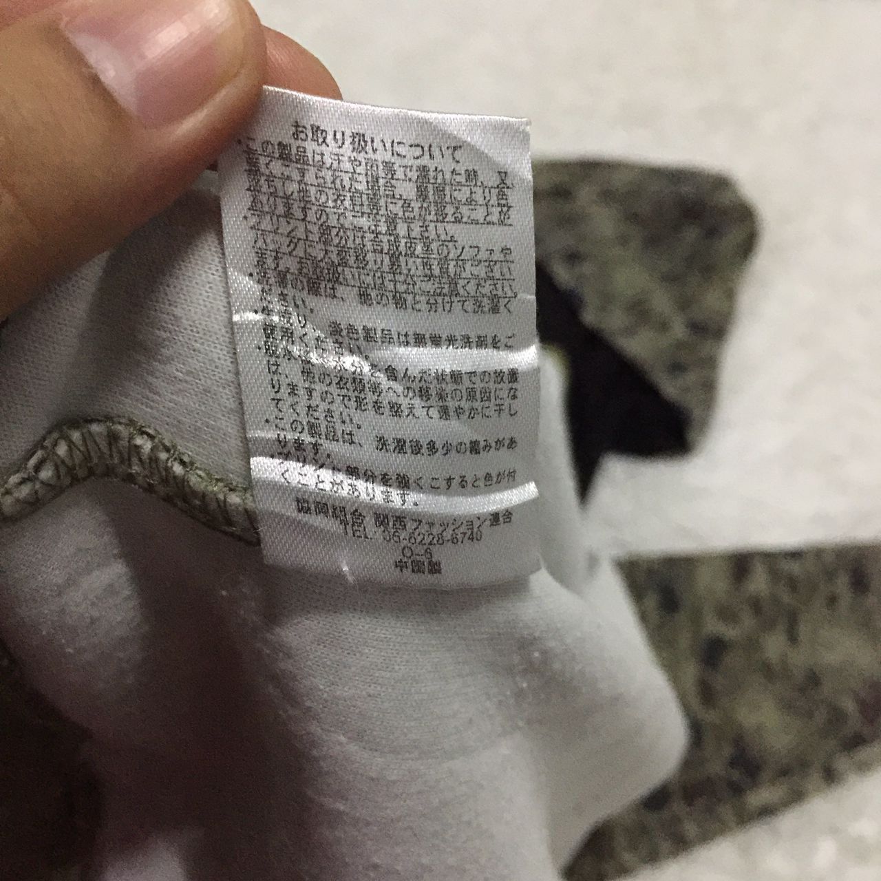 Japanese Brand Japanese Brand fullprint niconico hoodie zipper sweater Size US L / EU 52-54 / 3 - 9 Thumbnail