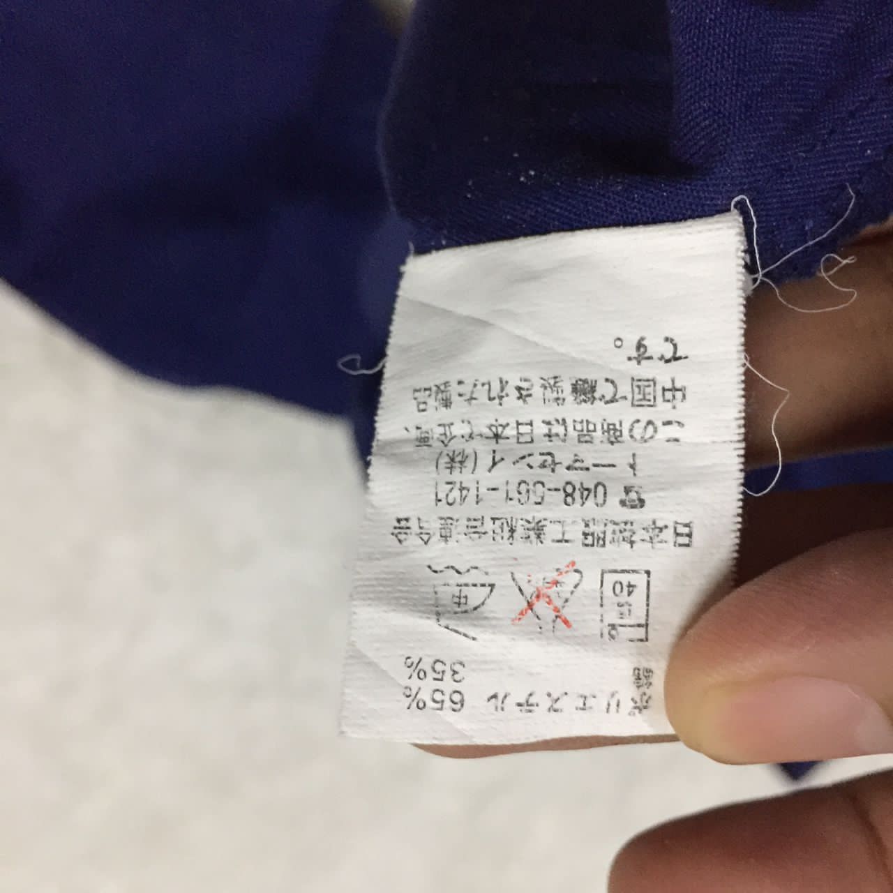 Japanese Brand Teagles button up shirt Size US L / EU 52-54 / 3 - 7 Thumbnail