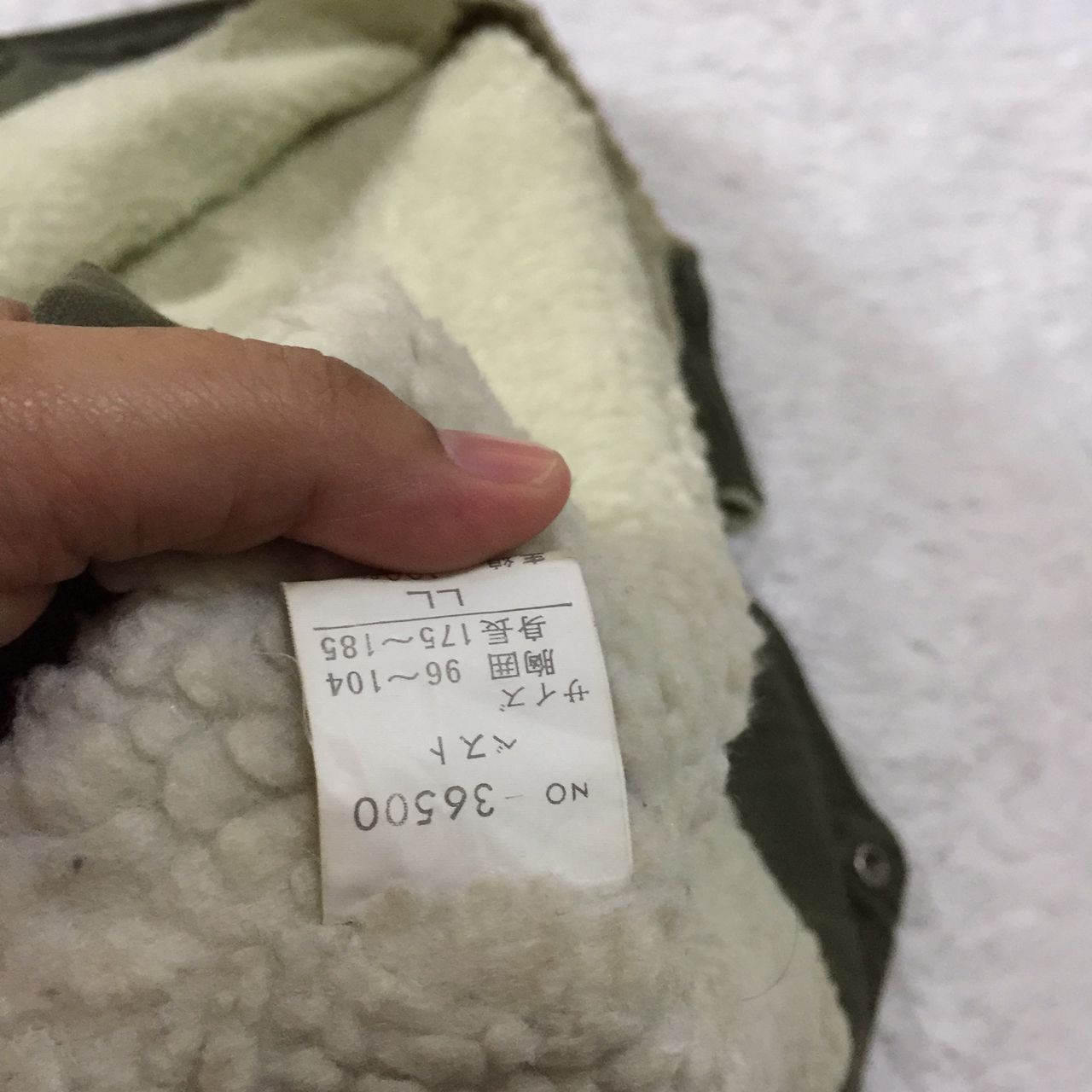 Vintage Vintage sherpa vest made by spurtion Size US L / EU 52-54 / 3 - 8 Thumbnail