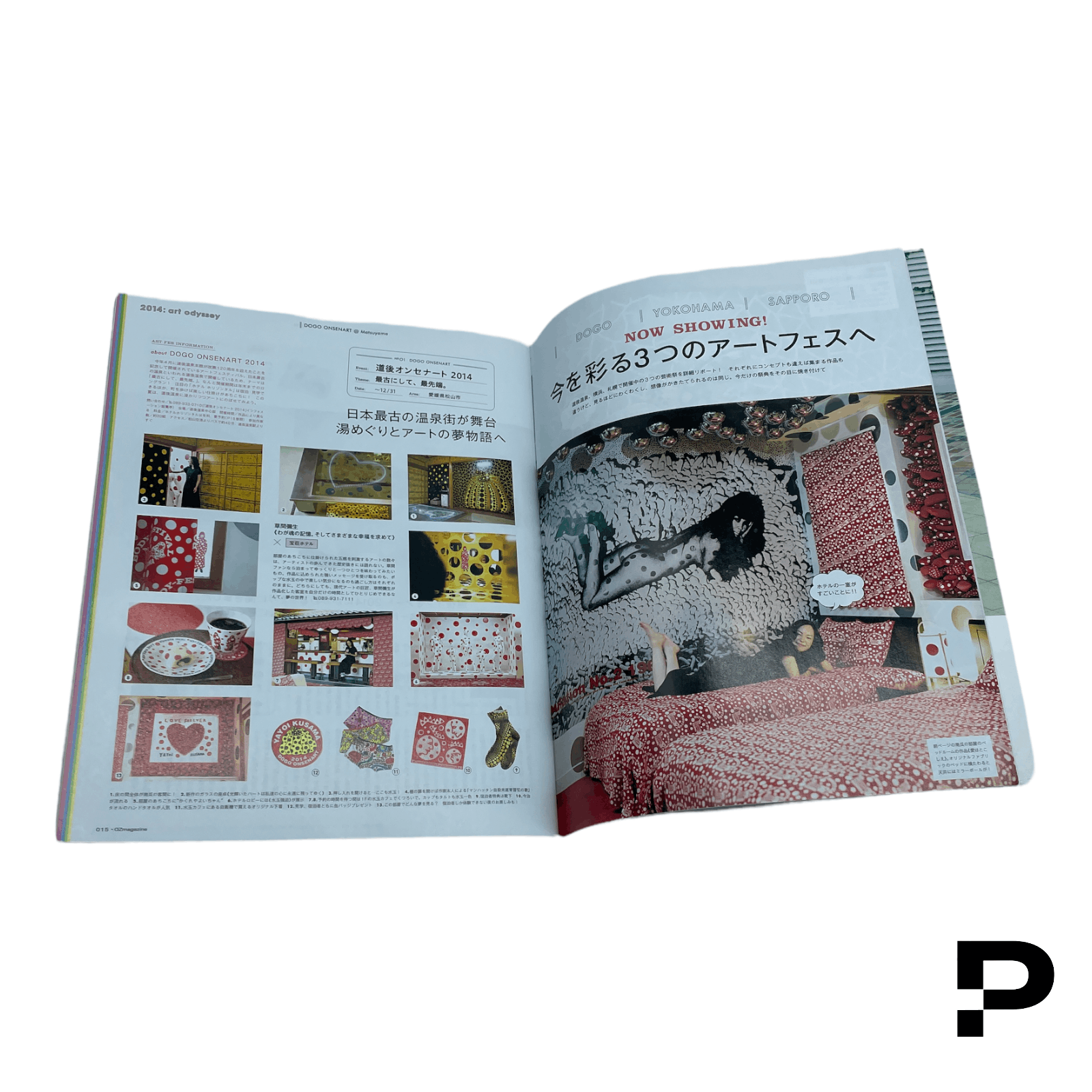 Yayoi Kusama 🔴 OZ Magazine - Yayoi Kusama Retrospective Size ONE SIZE - 4 Thumbnail