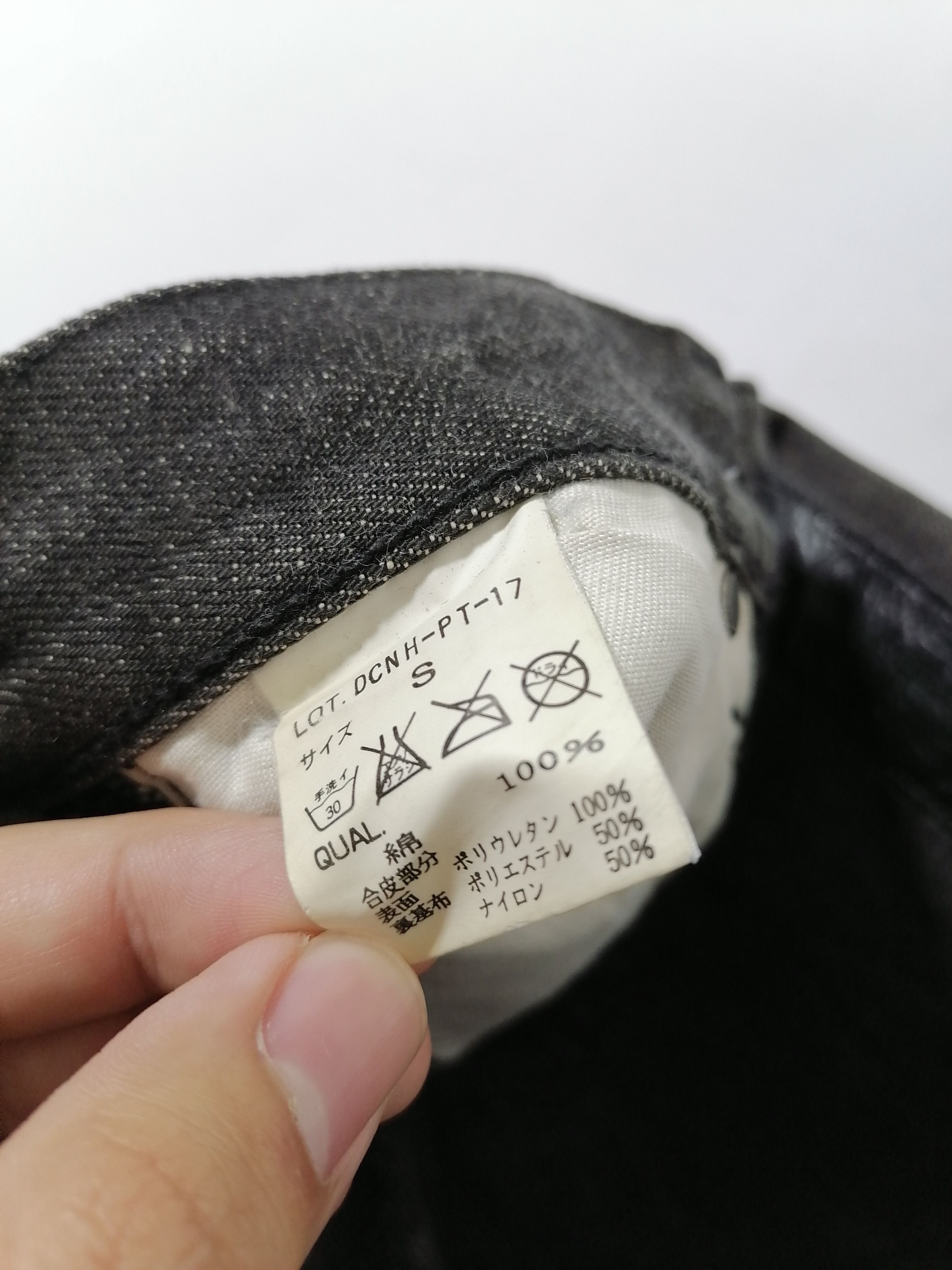 Neighborhood Neighborhood 02 Taped Black Denim Jeans Size US 31 - 6 Thumbnail