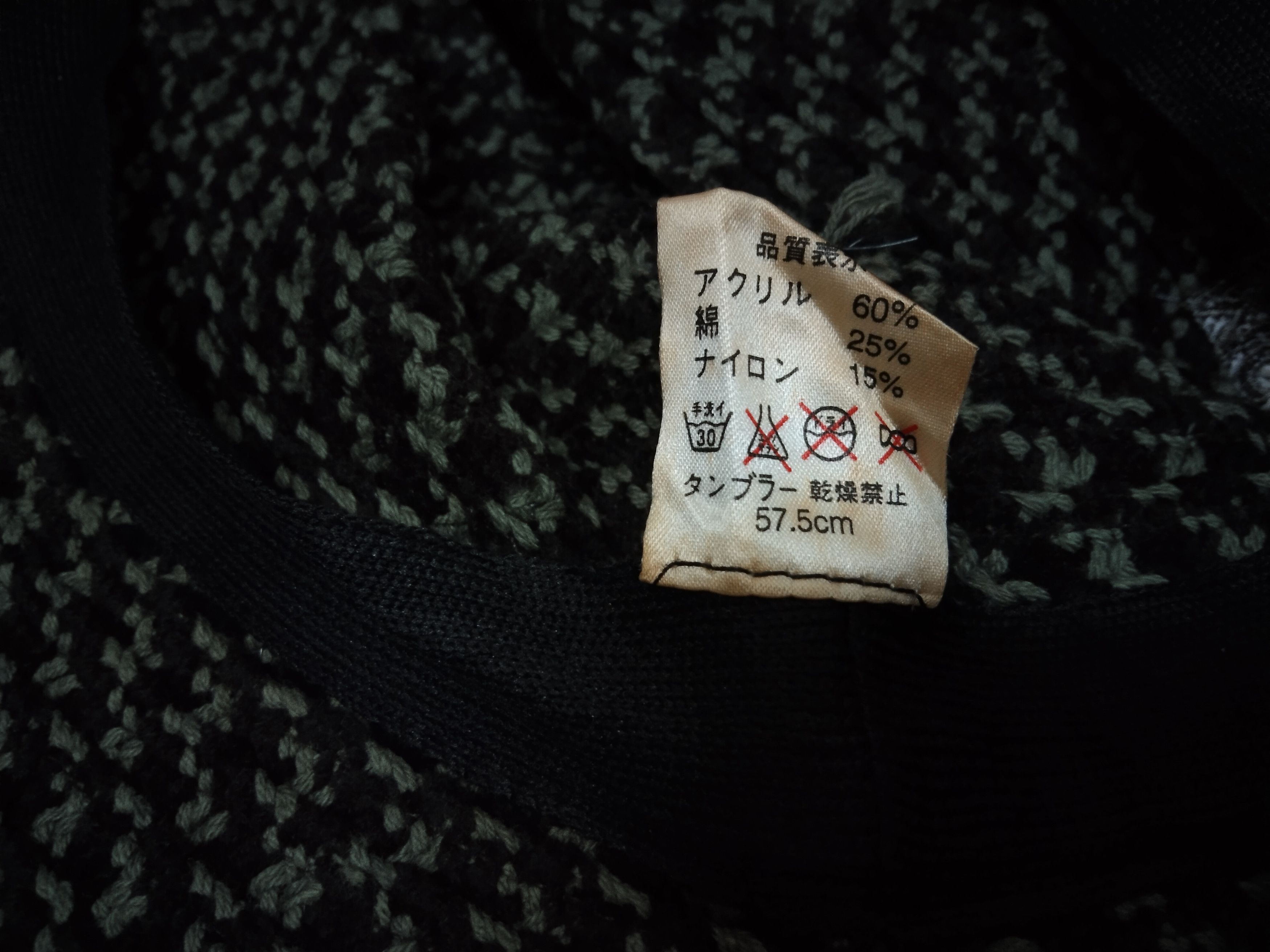 MCM × Vintage VINTAGE MCM CROCHET KNITTED BUCKET HAT Size ONE SIZE - 13 Thumbnail