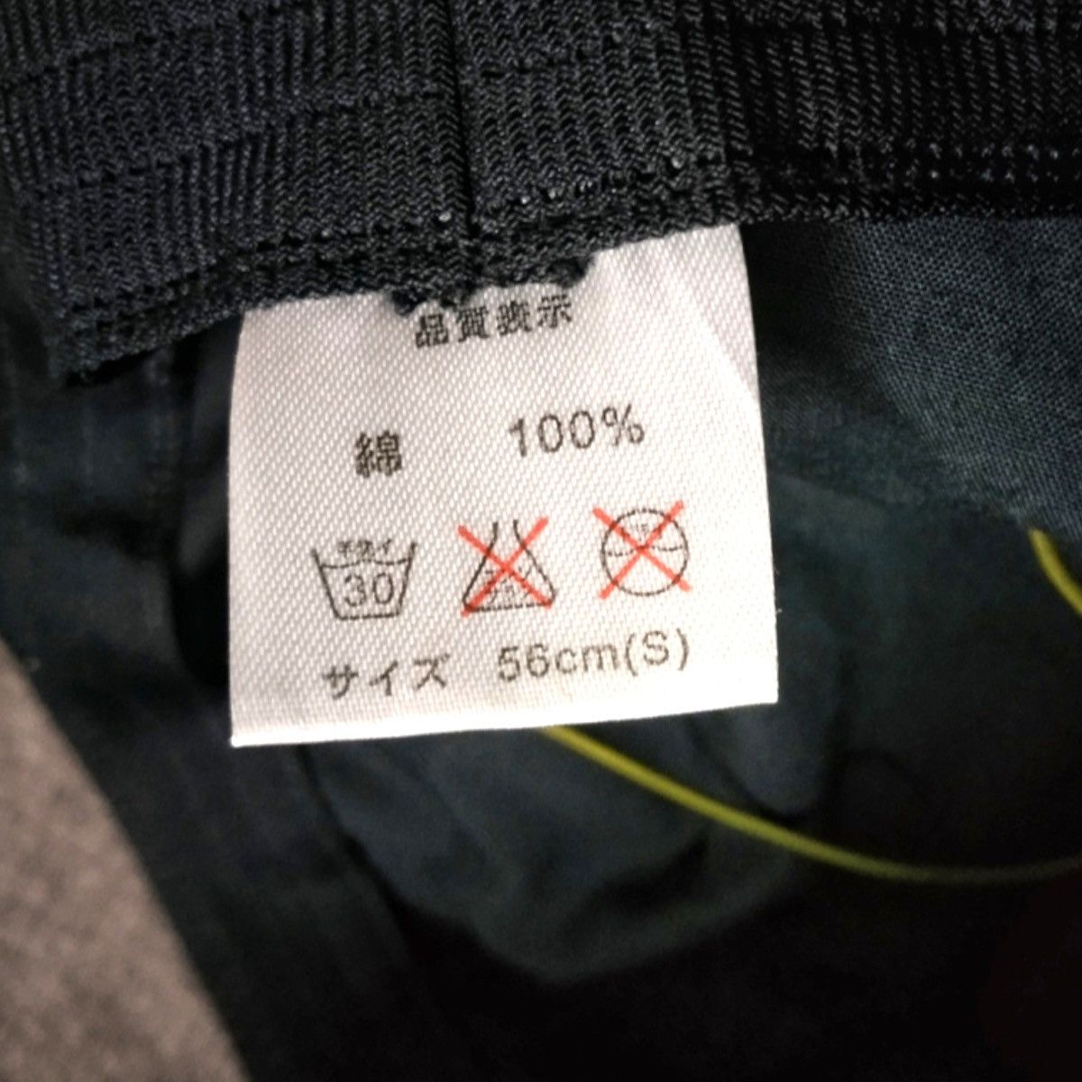 Japanese Brand × Vintage VINTAGE JAPAN COTTON LINEN BUCKET HAT Size ONE SIZE - 9 Thumbnail